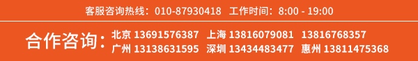 中石化宣布在5000座加油站建换电站所有电动汽车都能用